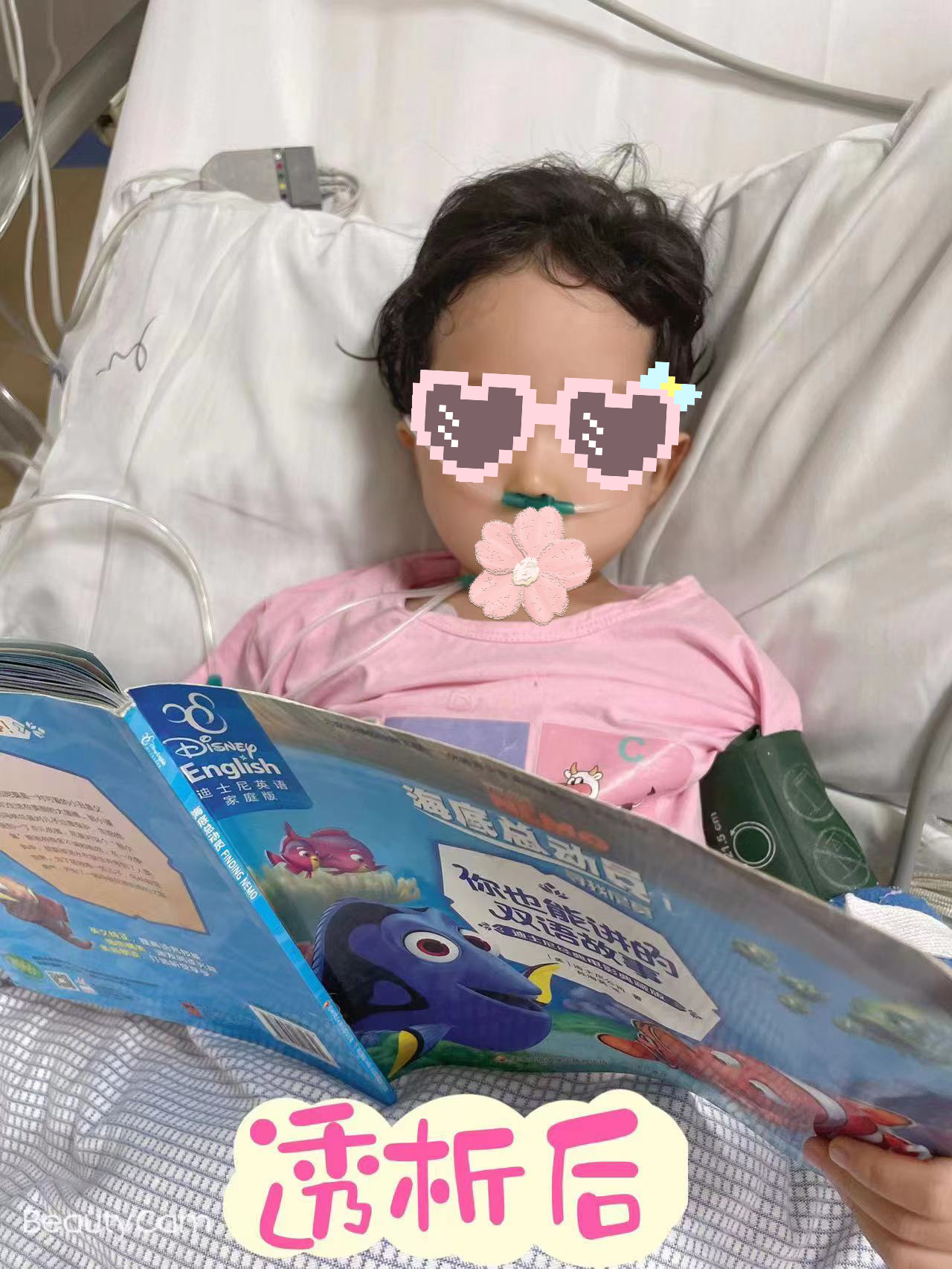 WechatIMG214 WechatIMG214