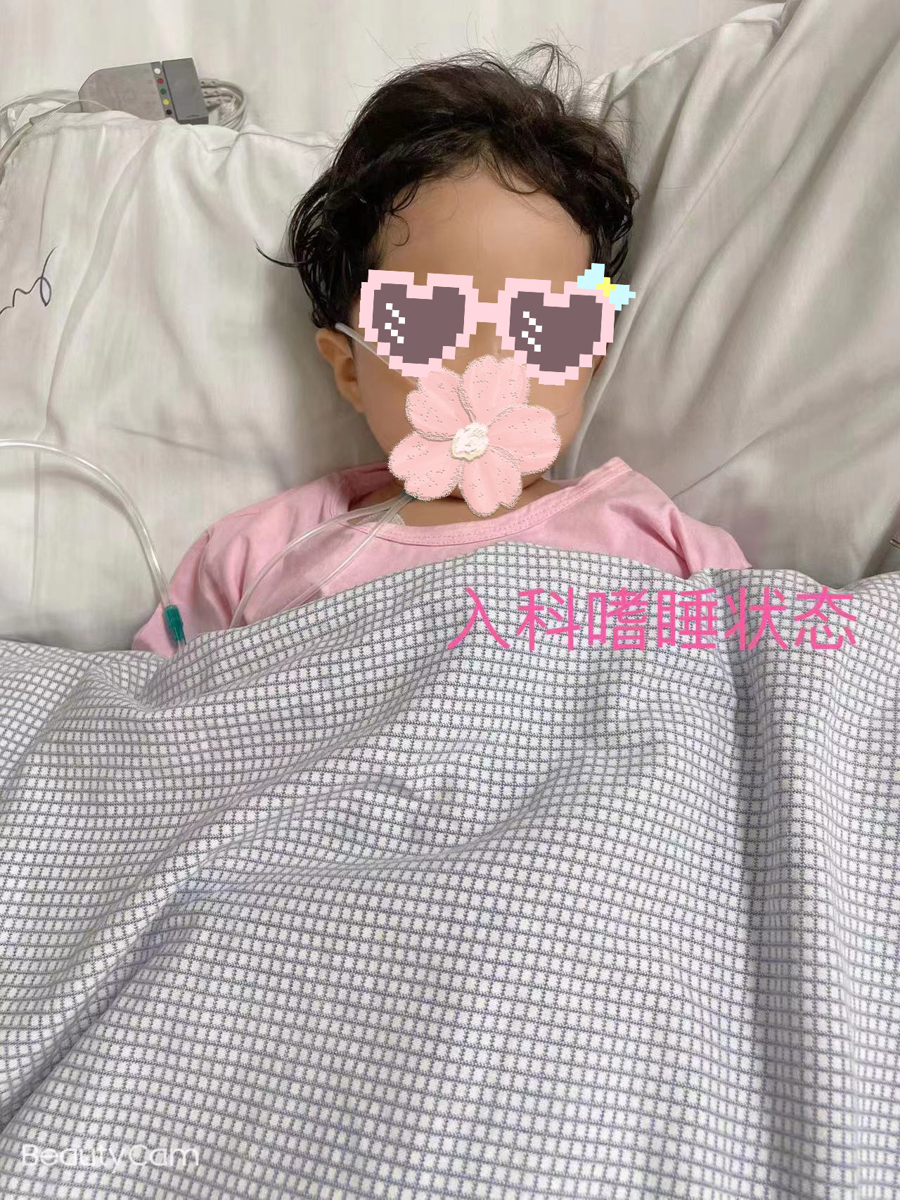 WechatIMG213 WechatIMG213