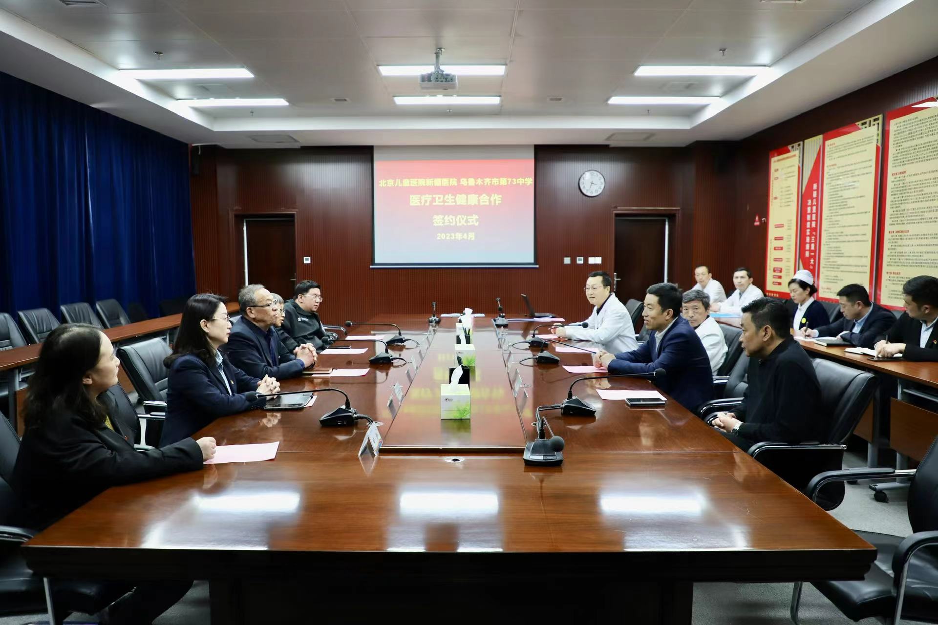 WechatIMG2067 WechatIMG2067