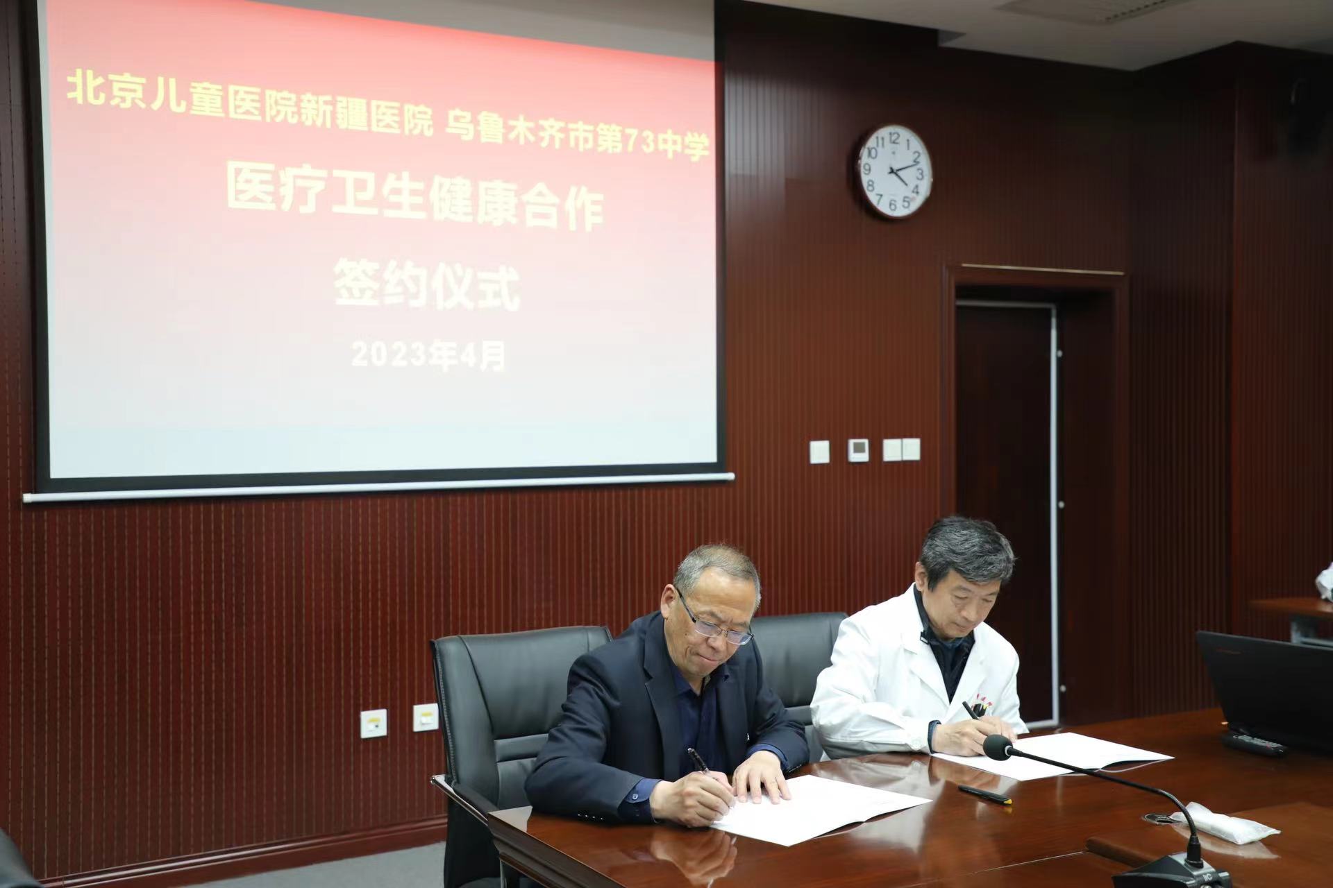 WechatIMG2063 WechatIMG2063