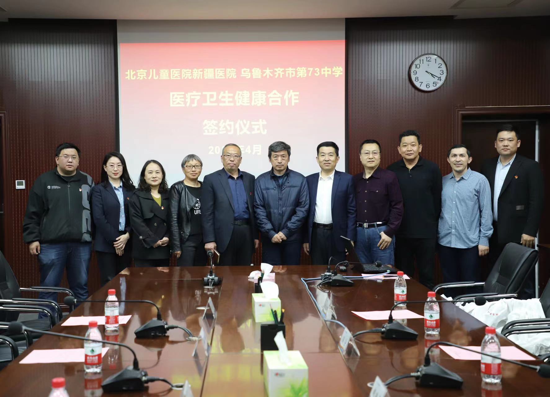 WechatIMG2066 WechatIMG2066